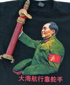 mao_palaute.JPG