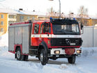 Tiedostonimi=150120111.jpg
Tiedostokoko=227kt
Koko=1600x1200
Lisätty=16.01.2011 12.00 150120111.jpg