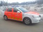 Tiedostonimi=EPH061_Skoda.jpg
Tiedostokoko=326kt
Koko=816x612
Lisätty=09.04.2013 18.20 EPH061_Skoda.jpg