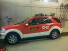 Tiedostonimi=RKH20.jpg
Tiedostokoko=246kt
Koko=640x480
Lisätty=13.01.2012 23.22 RKH20.jpg
