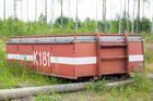 Tiedostonimi=20170712-DSC_7064.jpg
Tiedostokoko=457kt
Koko=1200x800
Lisätty=06.08.2017 19.38 20170712-DSC_7064.jpg