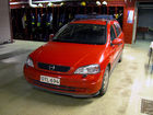 Tiedostonimi=tampere_tarkastusauto2.jpg
Tiedostokoko=331kt
Koko=800x600
Lisätty=30.11.2011 11.58 tampere_tarkastusauto2.jpg