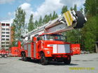 Tiedostonimi=Aanekoski_16.JPG
Tiedostokoko=244kt
Koko=1024x768
Lisätty=20.05.2011 16.54 Aanekoski_16.JPG