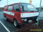 Ex-Aanekoski_27_2.JPG