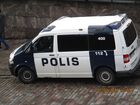 Tiedostonimi=H400.JPG
Tiedostokoko=226kt
Koko=1024x768
Lisätty=02.02.2024 19.56 H400.JPG