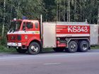 Tiedostonimi=KS343_2.jpg
Tiedostokoko=372kt
Koko=1024x768
Lisätty=13.08.2020 23.54 KS343_2.jpg