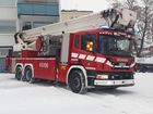 Tiedostonimi=Keski-Suomi_106_keikalla_27_1_2020_1.jpg
Tiedostokoko=315kt
Koko=1024x768
Lisätty=27.01.2020 18.10 Keski-Suomi_106_keikalla_27_1_2020_1.jpg