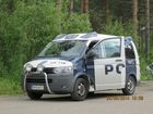 Tiedostonimi=Keski-Suomi_118~0.JPG
Tiedostokoko=329kt
Koko=1024x768
Lisätty=29.06.2014 20.43 Keski-Suomi_118~0.JPG