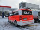 Tiedostonimi=Keski-Suomi_11_to.JPG
Tiedostokoko=210kt
Koko=1024x768
Lisätty=13.02.2016 18.30 Keski-Suomi_11_to.JPG
