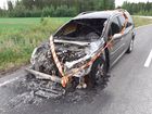 Tiedostonimi=Laukaan_autopalo_7_2020.jpg
Tiedostokoko=463kt
Koko=1024x768
Lisätty=06.07.2020 23.59 Laukaan_autopalo_7_2020.jpg