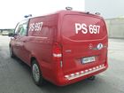 Tiedostonimi=PS697_3.jpg
Tiedostokoko=275kt
Koko=1024x768
Lisätty=19.07.2019 17.24 PS697_3.jpg
