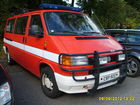 Tiedostonimi=Pirkanmaa_1772.JPG
Tiedostokoko=248kt
Koko=1024x768
Lisätty=06.09.2012 22.07 Pirkanmaa_1772.JPG