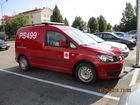 Tiedostonimi=Pohjois-Savo_499.JPG
Tiedostokoko=260kt
Koko=1024x768
Lisätty=14.09.2015 21.44 Pohjois-Savo_499.JPG