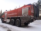 Tiedostonimi=Saksalainen_lentokenttapaloauto_2.jpg
Tiedostokoko=265kt
Koko=1024x768
Lisätty=08.01.2018 22.58 Saksalainen_lentokenttapaloauto_2.jpg
