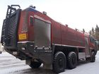 Tiedostonimi=Saksalainen_lentokenttapaloauto_3.jpg
Tiedostokoko=238kt
Koko=1024x768
Lisätty=08.01.2018 22.58 Saksalainen_lentokenttapaloauto_3.jpg