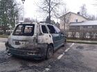 Tiedostonimi=Suolahden_autopalo_24_11_2020_2.jpg
Tiedostokoko=393kt
Koko=1024x768
Lisätty=30.11.2020 19.16 Suolahden_autopalo_24_11_2020_2.jpg