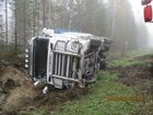 Tiedostonimi=Suolahden_rekkaturma_6_10_2016_2.JPG
Tiedostokoko=294kt
Koko=1024x768
Lisätty=06.10.2016 19.15 Suolahden_rekkaturma_6_10_2016_2.JPG