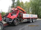 Tiedostonimi=aanekosken_liikenneonnettomuus_1_9_2016_11.JPG
Tiedostokoko=305kt
Koko=1024x768
Lisätty=01.09.2016 20.47 aanekosken_liikenneonnettomuus_1_9_2016_11.JPG