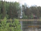Tiedostonimi=aanekosken_tulipalo_6_6_2014_2.JPG
Tiedostokoko=274kt
Koko=1024x768
Lisätty=06.06.2014 20.26 aanekosken_tulipalo_6_6_2014_2.JPG