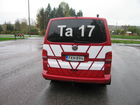 Tiedostonimi=Ta_17.jpg
Tiedostokoko=55kt
Koko=640x480
Lisätty=06.10.2011 Ta_17.jpg