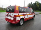 Tiedostonimi=Ta_17_28129.jpg
Tiedostokoko=60kt
Koko=640x480
Lisätty=06.10.2011 Ta_17_28129.jpg