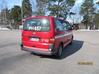 Tiedostonimi=RPH_457_t.JPG
Tiedostokoko=445kt
Koko=1600x1200
Lisätty=07.04.2012 17.24 RPH_457_t.JPG