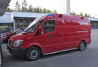 Tiedostonimi=Espoon_huoltoauto~1.JPG
Tiedostokoko=296kt
Koko=1600x1097
Lisätty=28.06.2021 00.48 Espoon_huoltoauto~1.JPG