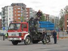 Tiedostonimi=Heinola_4094_28229.jpg
Tiedostokoko=326kt
Koko=1600x1200
Lisätty=23.05.2012 00.16 Heinola_4094_28229.jpg