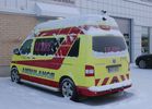 Tiedostonimi=Inari_532_Sairaankuljetus_T_Kukkola_Ky_28129~0.JPG
Tiedostokoko=217kt
Koko=1600x1150
Lisätty=02.12.2013 01.42 Inari_532_Sairaankuljetus_T_Kukkola_Ky_28129~0.JPG
