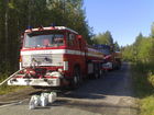 Tiedostonimi=Kemi_23_Kemin_VPK_ja_Tornio_23_Tornion_VPK.jpg
Tiedostokoko=403kt
Koko=1600x1200
Lisätty=03.04.2011 Kemi_23_Kemin_VPK_ja_Tornio_23_Tornion_VPK.jpg