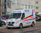 Tiedostonimi=Kiikoinen_532_Ikaalisten_ambulanssipalvelu_Oy~0.JPG
Tiedostokoko=361kt
Koko=1489x1200
Lisätty=30.08.2014 01.46 Kiikoinen_532_Ikaalisten_ambulanssipalvelu_Oy~0.JPG