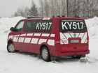 Tiedostonimi=Kouvola_517_28129.jpg
Tiedostokoko=306kt
Koko=1600x1200
Lisätty=22.04.2012 02.37 Kouvola_517_28129.jpg