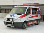 Tiedostonimi=Kristiinankaupunki_192_Suupohjan_sairaankuljetus_Oy.jpg
Tiedostokoko=250kt
Koko=1600x1200
Lisätty=15.01.2011 01.12 Kristiinankaupunki_192_Suupohjan_sairaankuljetus_Oy.jpg