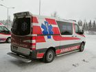 Tiedostonimi=Kristiinankaupunki_192_Suupohjan_sairaankuljetus_Oy_28129.jpg
Tiedostokoko=235kt
Koko=1600x1200
Lisätty=15.01.2011 01.11 Kristiinankaupunki_192_Suupohjan_sairaankuljetus_Oy_28129.jpg
