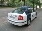 Tiedostonimi=LP_931_Helsingin_liikkuva_poliisi_28129.jpg
Tiedostokoko=346kt
Koko=1600x1200
Lisätty=11.06.2011 17.38 LP_931_Helsingin_liikkuva_poliisi_28129.jpg