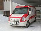 Tiedostonimi=Lapin_keskussairaala_291_Med_Group.JPG
Tiedostokoko=244kt
Koko=1600x1200
Lisätty=26.01.2011 14.22 Lapin_keskussairaala_291_Med_Group.JPG