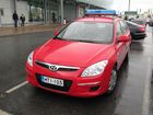 Tiedostonimi=Lemp__l_n_tarkastusauto.jpg
Tiedostokoko=342kt
Koko=1600x1200
Lisätty=01.09.2011 00.39 Lemp__l_n_tarkastusauto.jpg