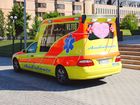 Tiedostonimi=Muhos_339_haaautona.JPG
Tiedostokoko=365kt
Koko=1600x1200
Lisätty=13.08.2012 18.20 Muhos_339_haaautona.JPG