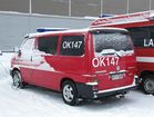 Oulu_147_Oulun_VPK_28129.JPG