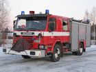 Tiedostonimi=Oulu_32_Oulun_VPK.JPG
Tiedostokoko=288kt
Koko=1600x1200
Lisätty=28.11.2010 14.54 Oulu_32_Oulun_VPK.JPG