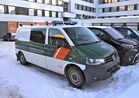 Tiedostonimi=Pohjois-Karjala_925.JPG
Tiedostokoko=282kt
Koko=1600x1127
Lisätty=09.06.2021 02.42 Pohjois-Karjala_925.JPG