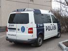 Tiedostonimi=Poliisikoulu_400_28129.JPG
Tiedostokoko=318kt
Koko=1600x1200
Lisätty=30.04.2013 00.21 Poliisikoulu_400_28129.JPG