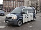 Tiedostonimi=Poliisikoulu_416~1.JPG
Tiedostokoko=342kt
Koko=1600x1171
Lisätty=22.05.2018 Poliisikoulu_416~1.JPG