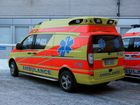 Tiedostonimi=Pulkkila_421_Siikalatvan_sairaankuljetus_Oy_28129.JPG
Tiedostokoko=327kt
Koko=1600x1200
Lisätty=14.03.2013 03.09 Pulkkila_421_Siikalatvan_sairaankuljetus_Oy_28129.JPG