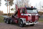 Tiedostonimi=Raahe_2494.JPG
Tiedostokoko=358kt
Koko=1600x1106
Lisätty=17.05.2014 03.16 Raahe_2494.JPG