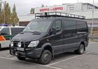Tiedostonimi=Rajan_erikoisryhman_auto_28129.JPG
Tiedostokoko=277kt
Koko=1600x1123
Lisätty=29.09.2015 02.25 Rajan_erikoisryhman_auto_28129.JPG