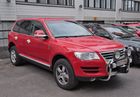 Tiedostonimi=Salo2C_auto_8.JPG
Tiedostokoko=293kt
Koko=1600x1112
Lisätty=07.09.2016 23.56 Salo2C_auto_8.JPG