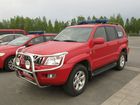 Tiedostonimi=Utajarvi_1.jpg
Tiedostokoko=260kt
Koko=1600x1200
Lisätty=28.05.2011 Utajarvi_1.jpg