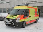 Tiedostonimi=Vihti_4223_Vihdin_sairaankuljetus_Oy.jpg
Tiedostokoko=269kt
Koko=1600x1200
Lisätty=29.02.2012 00.57 Vihti_4223_Vihdin_sairaankuljetus_Oy.jpg