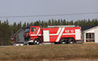 Tiedostonimi=1105-KE13-4.jpg
Tiedostokoko=461kt
Koko=1600x1000
Lisätty=22.05.2011 14.49 1105-KE13-4.jpg